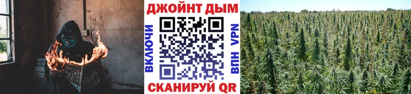Как найти наркотики Златоуст АМФ  Меф мяу мяу 