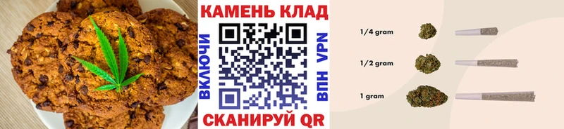 Еда ТГК марихуана  даркнет телеграм  Златоуст 