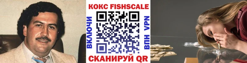 хочу   Златоуст  КОКАИН Колумбийский 