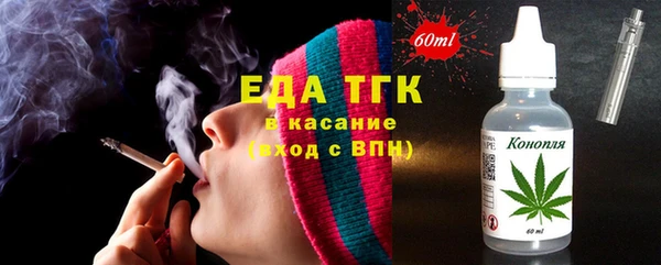 прущий лед Тайга