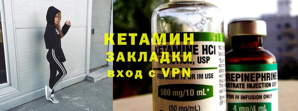 бошки Тавда