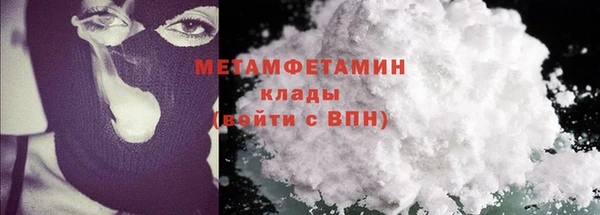 бошки Тавда