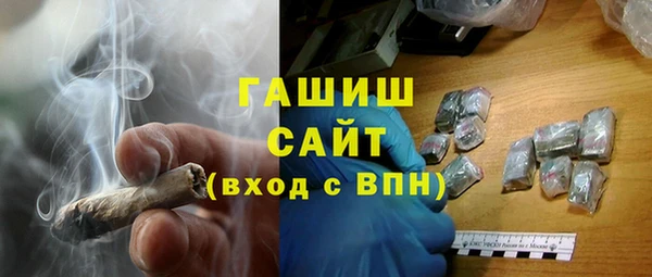 прущий лед Тайга