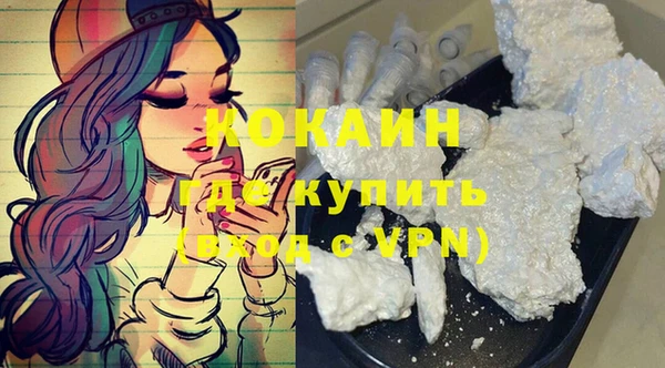 прущий лед Тайга