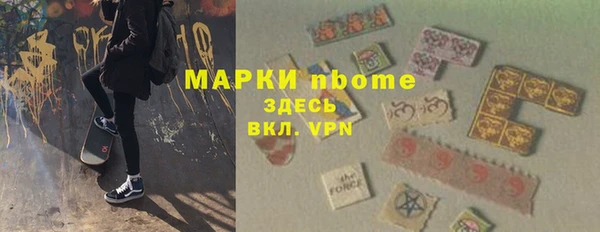 прущий лед Тайга