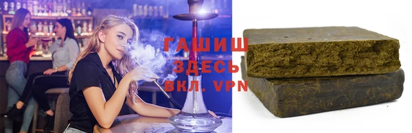 прущий лед Тайга