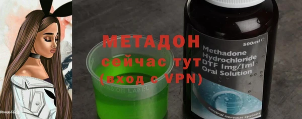 метамфетамин Сясьстрой