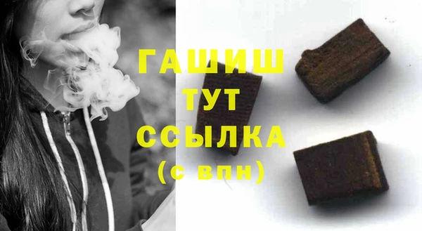 прущий лед Тайга