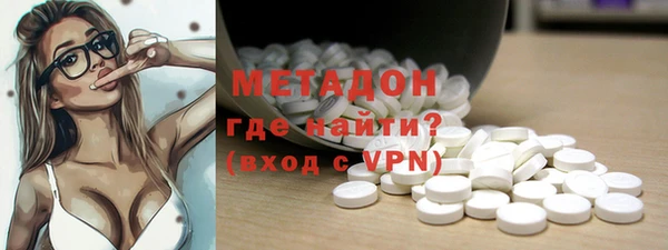 метамфетамин Сясьстрой
