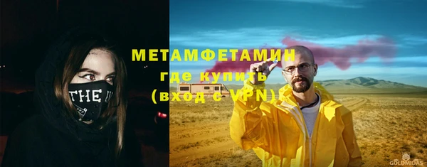 бошки Тавда