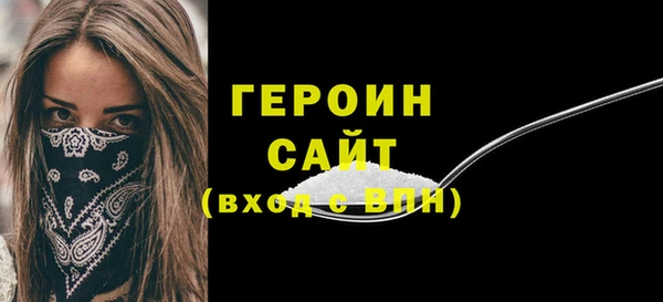бошки Тавда
