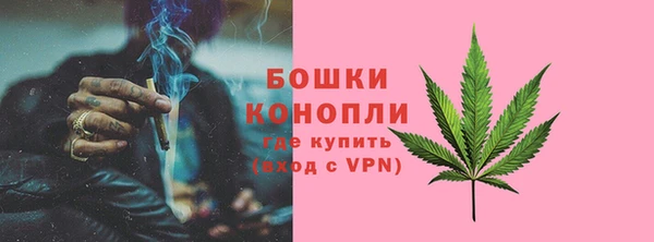 метамфетамин Сясьстрой