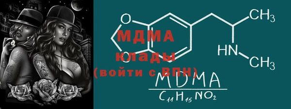 прущий лед Тайга