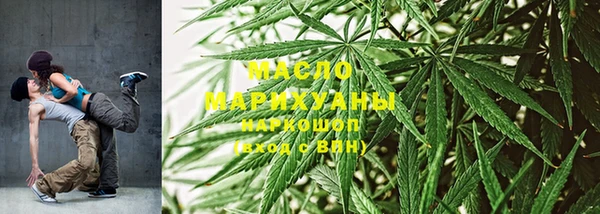 бошки Тавда