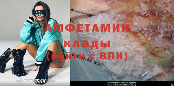 стафф Карабаново
