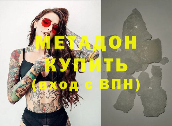 бошки Тавда