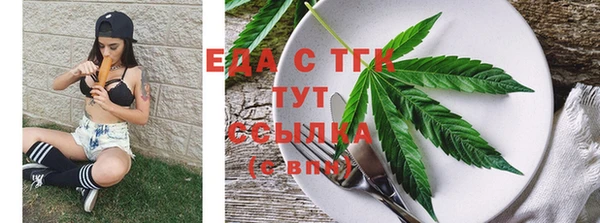 метамфетамин Сясьстрой
