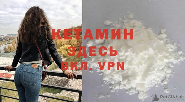 метамфетамин Сясьстрой
