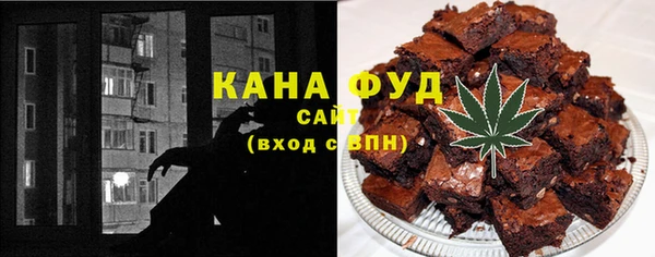 метамфетамин Сясьстрой