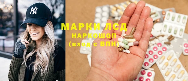 прущий лед Тайга