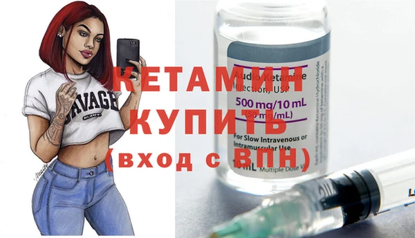 метамфетамин Сясьстрой