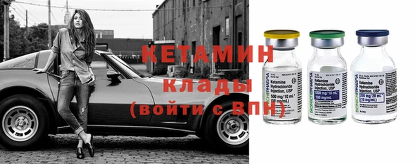 прущий лед Тайга