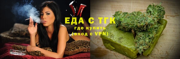 прущий лед Тайга