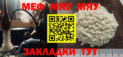 метадон Лесосибирск