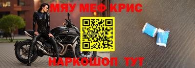 а пвп мука Ликино-Дулёво