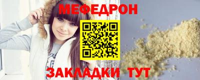 2c-b Ливны