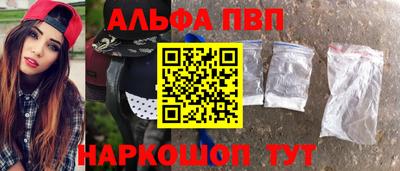 2c-b Ливны