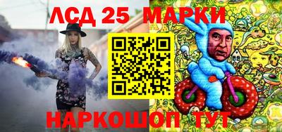 метадон Лесосибирск