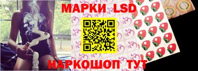 а пвп мука Ликино-Дулёво