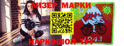 а пвп мука Ликино-Дулёво