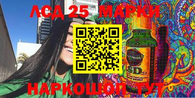 метадон Лесосибирск