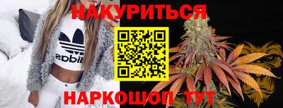 а пвп мука Ликино-Дулёво