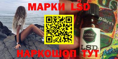 метадон Лесосибирск