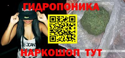 2c-b Ливны