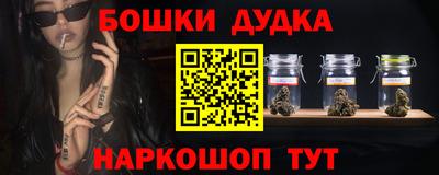 метадон Лесосибирск