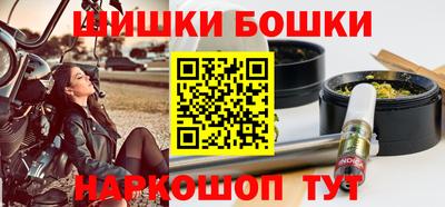 метадон Лесосибирск