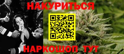 а пвп мука Ликино-Дулёво