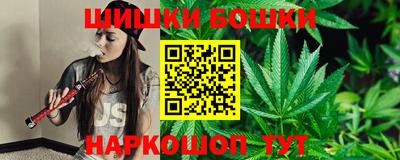 а пвп мука Ликино-Дулёво