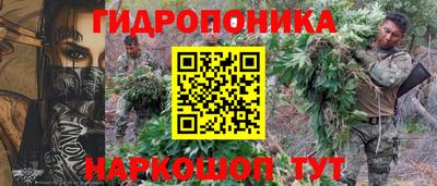 а пвп мука Ликино-Дулёво