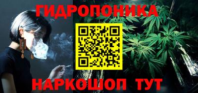 2c-b Ливны