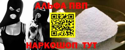 метадон Лесосибирск