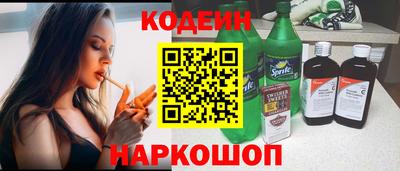 метадон Лесосибирск