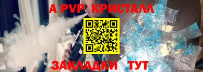 метадон Лесосибирск
