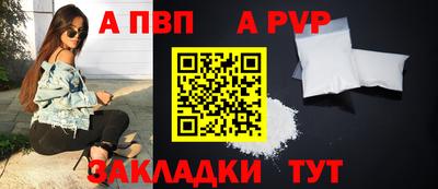 метадон Лесосибирск
