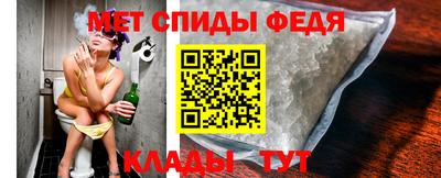 а пвп мука Ликино-Дулёво