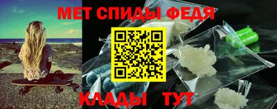 2c-b Ливны